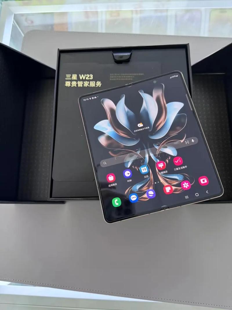 三星w9023是行货吗，三星w309是啥？-第3张图片-优品飞百科