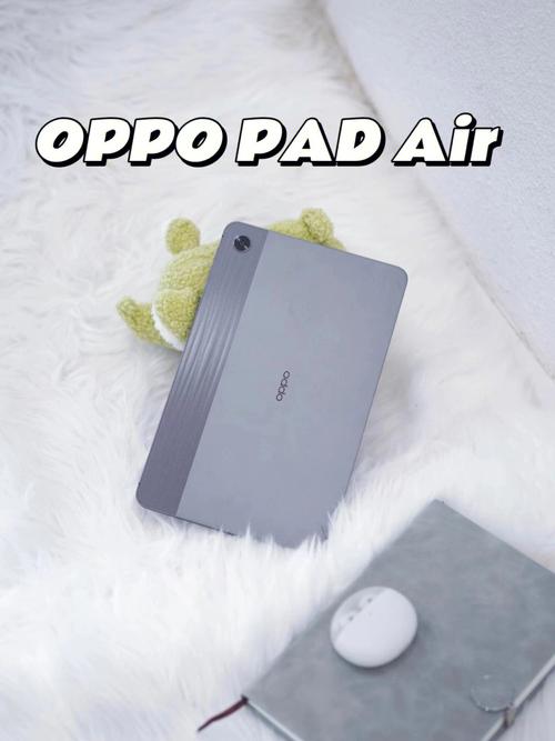 半岛铁盒平板电脑多少钱，半岛铁盒p10hd平板-第3张图片-优品飞百科