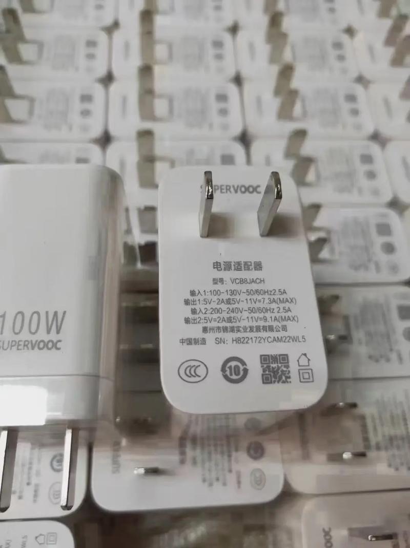 oppoa72支持快充吗?？oppoa72支持66w快充吗？-第2张图片-优品飞百科