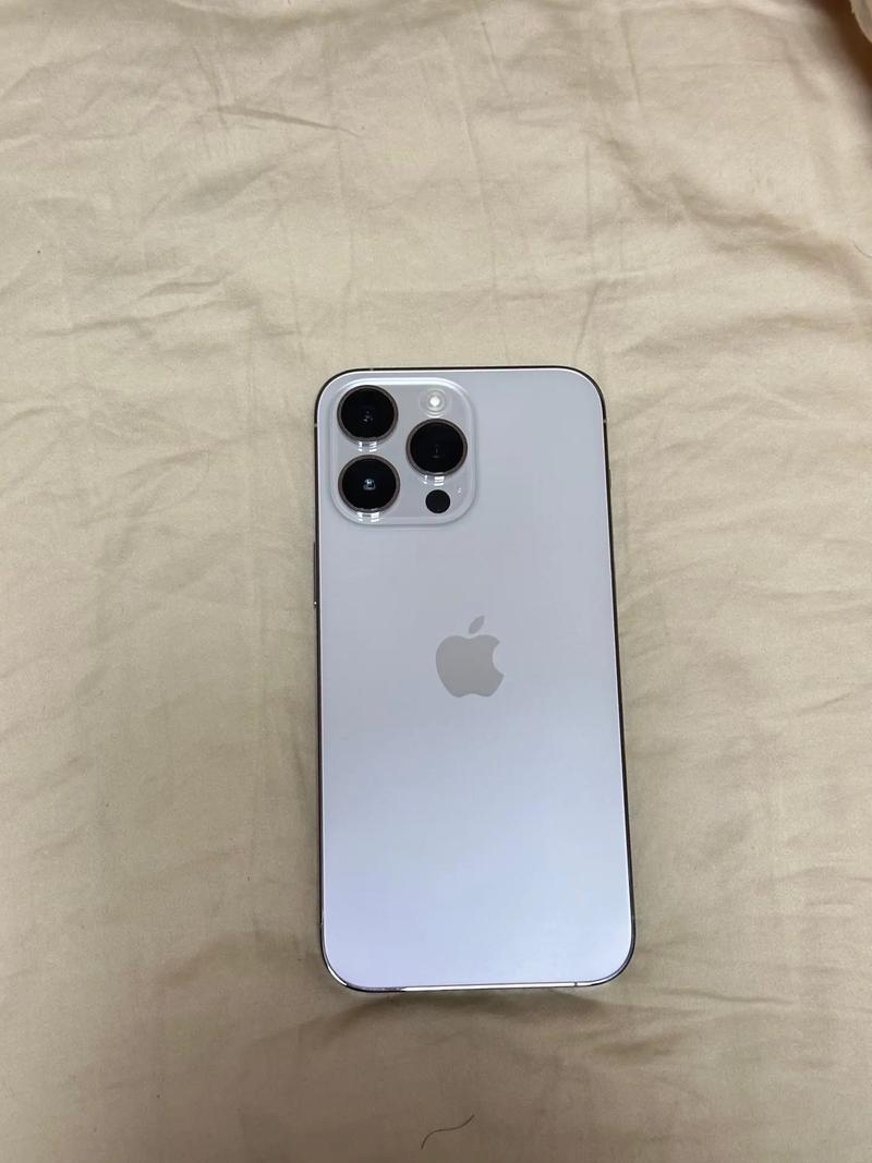 苹果iphone14pm多少钱,iphone14多少钱一台?-第4张图片-优品飞百科 苹果iphone14pm多少钱,iphone14多少钱一台?-第4张图片-优品飞百科