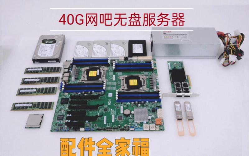 一个工作站可以带多少台电脑,工作站可以当普通电脑用吗-第4张图片-优品飞百科 一个工作站可以带多少台电脑,工作站可以当普通电脑用吗-第4张图片-优品飞百科