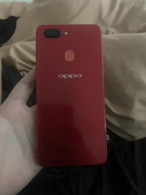 oppor15多久上市的，oppor15是多久上市的-第2张图片-优品飞百科