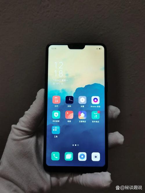 oppor15多久上市的，oppor15是多久上市的-第3张图片-优品飞百科