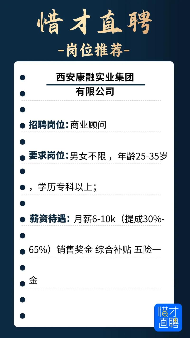 中兴石化是国企吗，中兴石油是否中石油-第4张图片-优品飞百科