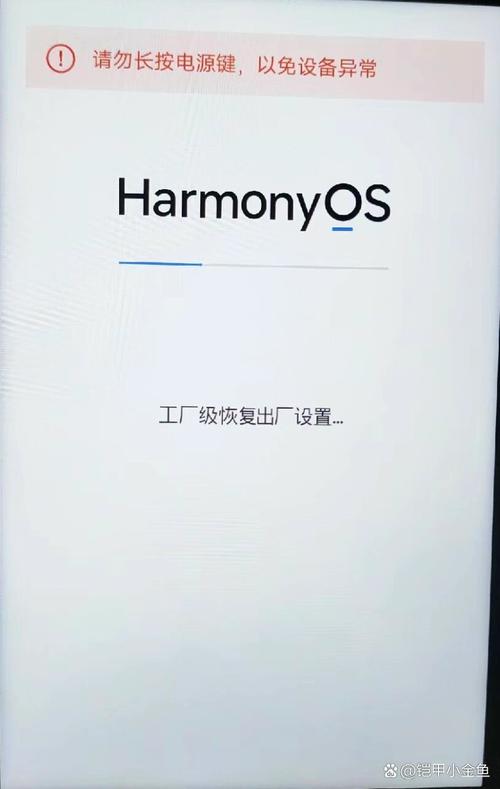 安卓平板怎么恢复出厂设置方法?安卓平板电脑怎么恢复出厂设置?-第4张图片-优品飞百科 安卓平板怎么恢复出厂设置方法?安卓平板电脑怎么恢复出厂设置?-第4张图片-优品飞百科