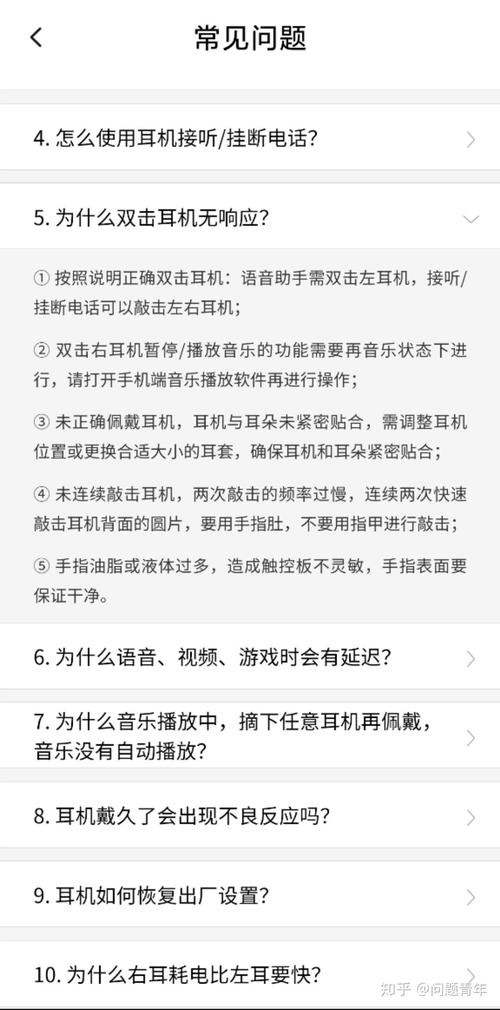 为什么小米air2不能连接电脑？为什么小米air2不能连接电脑传输文件？-第5张图片-优品飞百科