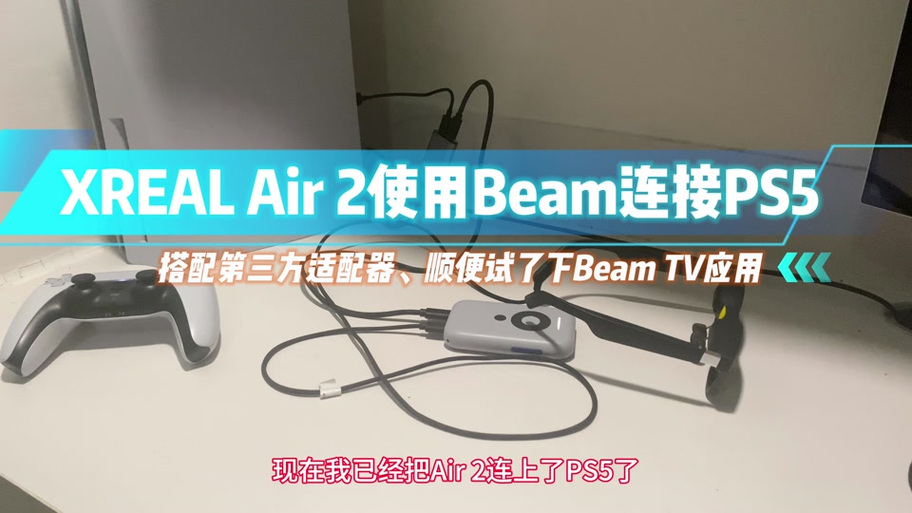 为什么小米air2不能连接电脑？为什么小米air2不能连接电脑传输文件？-第6张图片-优品飞百科