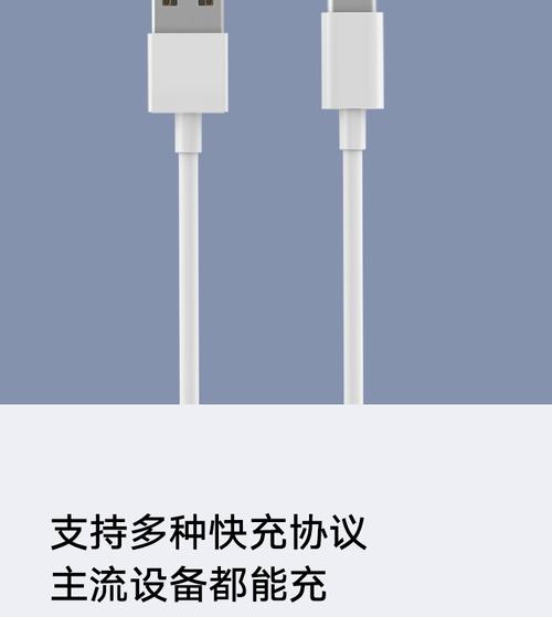 小米移动电源3能用几次?小米移动电源3高配版能充几次手机?-第5张图片-优品飞百科 小米移动电源3能用几次?小米移动电源3高配版能充几次手机?-第5张图片-优品飞百科