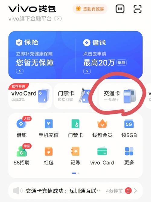 vivos12pro支持红外线遥控吗，vivos1带红外遥控吗-第2张图片-优品飞百科