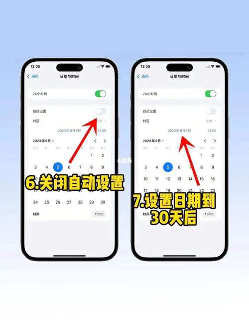 iphone内存怎么清理，iphone手机内存如何清理？-第2张图片-优品飞百科
