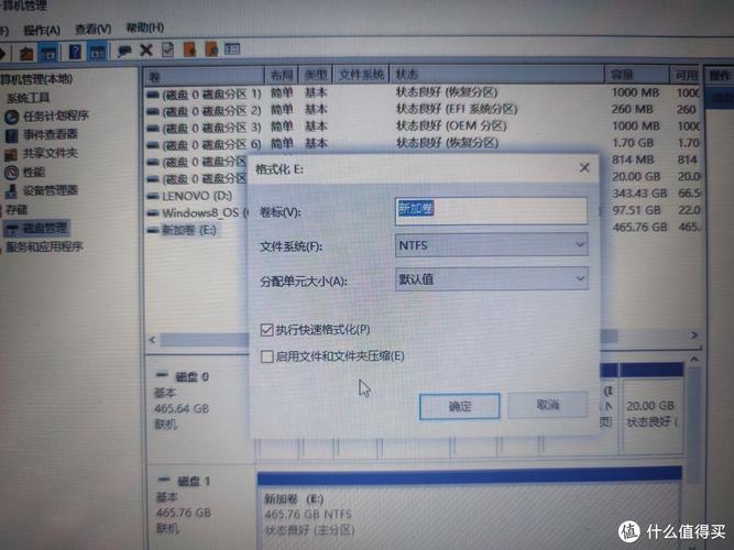 500g硬盘多少钱一个台式,台式机500g硬盘多少钱?-第4张图片-优品飞百科 500g硬盘多少钱一个台式,台式机500g硬盘多少钱?-第4张图片-优品飞百科