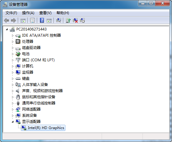 戴尔1440是哪一年的,戴尔1440是哪一年的产品-第7张图片-优品飞百科 戴尔1440是哪一年的,戴尔1440是哪一年的产品-第7张图片-优品飞百科