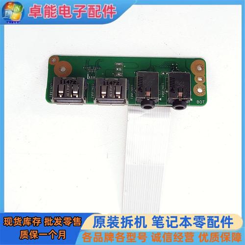 b960处理器哪一年的，b960cpu可以升级成什么cpu-第2张图片-优品飞百科