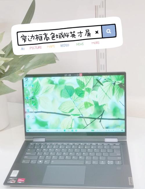 荣耀x16笔记本值得买吗，荣耀笔记本x14x15 新款英特尔酷睿i3i5-第6张图片-优品飞百科