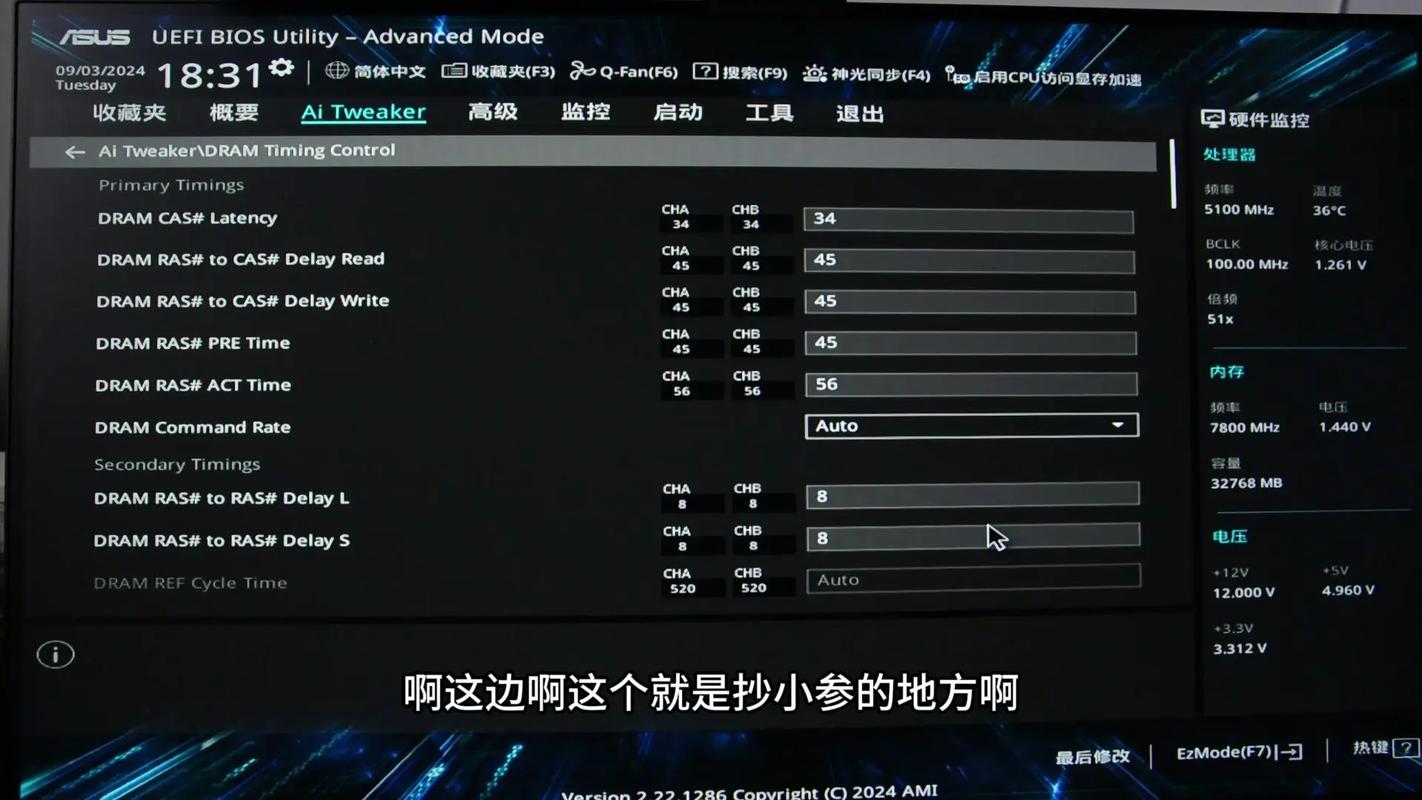 华硕a401l可以换cpu吗，华硕a41i能兼容固态硬盘吗？-第6张图片-优品飞百科