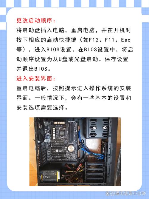 华硕a401l可以换cpu吗，华硕a41i能兼容固态硬盘吗？-第7张图片-优品飞百科