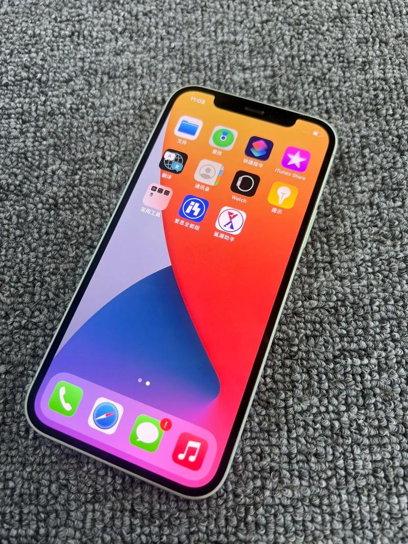 iphone12颜色销量排名,iphone12各种颜色销量?-第6张图片-优品飞百科 iphone12颜色销量排名,iphone12各种颜色销量?-第6张图片-优品飞百科