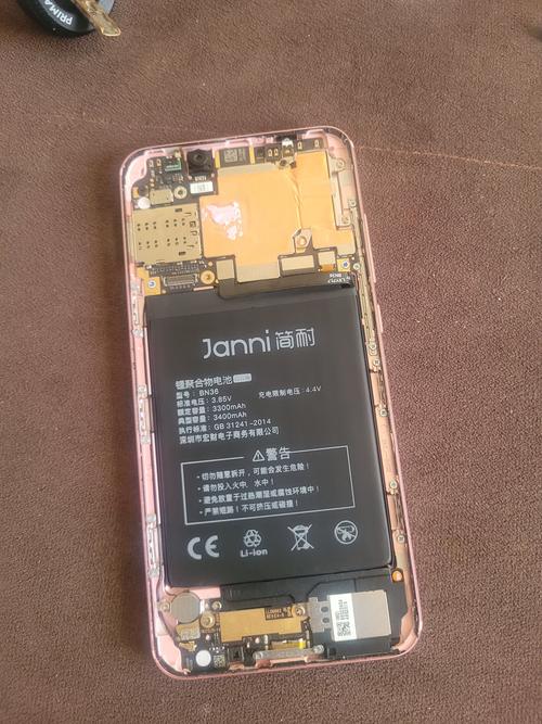 小米note售后换电池多少钱?小米note顶配版换电池费用?-第3张图片-优品飞百科 小米note售后换电池多少钱?小米note顶配版换电池费用?-第3张图片-优品飞百科