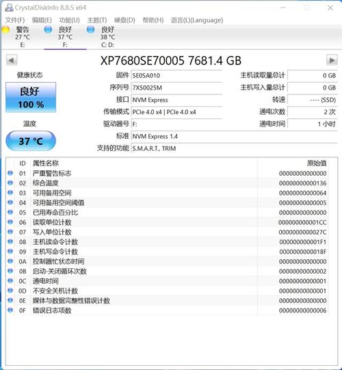 希捷硬盘质保几年，希捷硬盘全国联保-第3张图片-优品飞百科