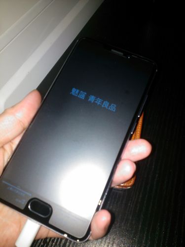 魅族note5打王者卡吗，魅族note1打王者卡吗？-第6张图片-优品飞百科