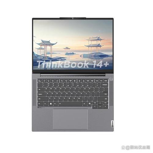 松下cfc2电脑怎么样?松下cfc2电脑怎么样值得买吗?-第6张图片-优品飞百科 松下cfc2电脑怎么样?松下cfc2电脑怎么样值得买吗?-第6张图片-优品飞百科