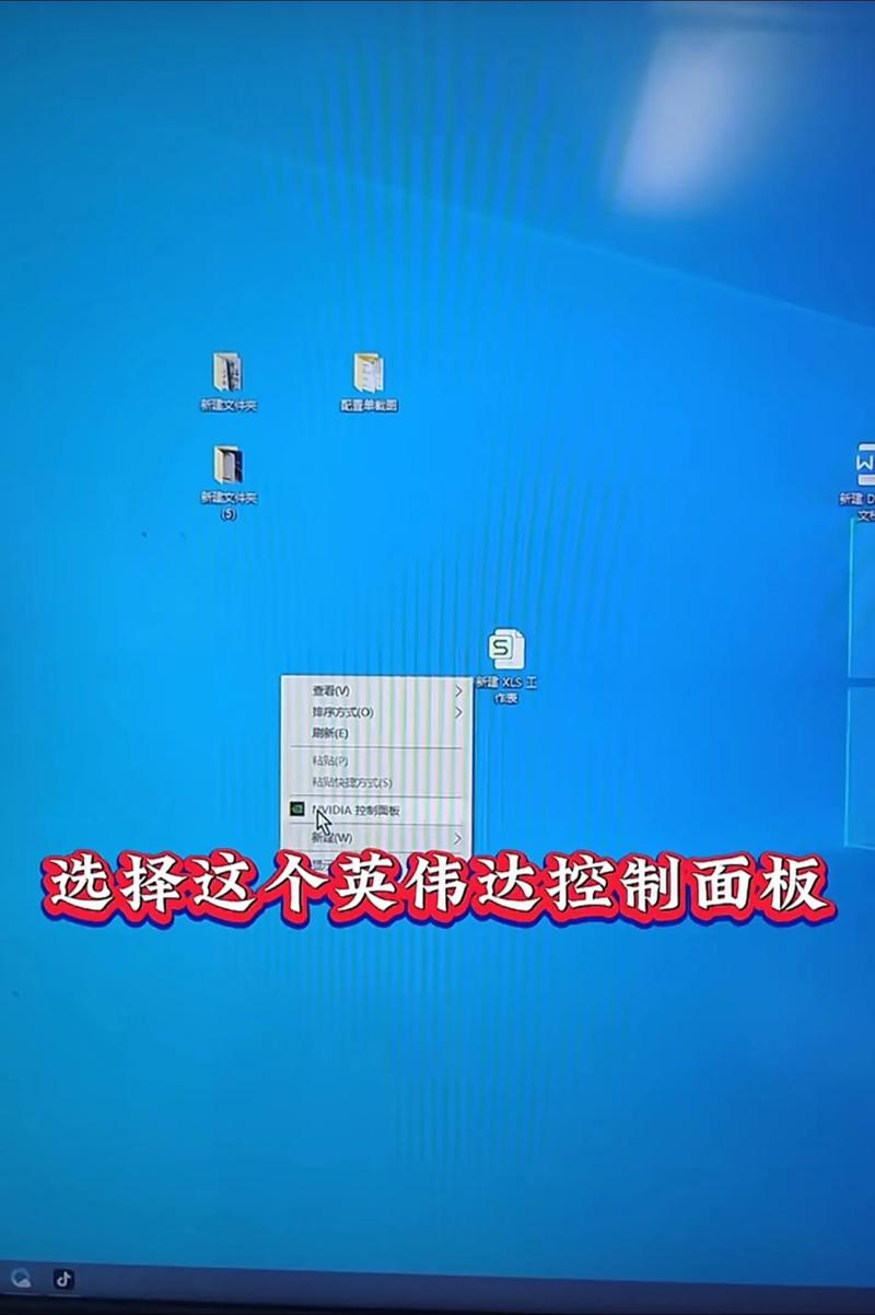 samsung显示器怎么调?samsung显示器模式调节?-第3张图片-优品飞百科 samsung显示器怎么调?samsung显示器模式调节?-第3张图片-优品飞百科