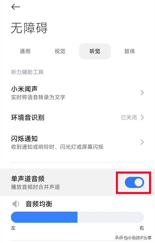 vivoy79录屏怎么录内部声音，vivoy97手机怎么录屏加录音？