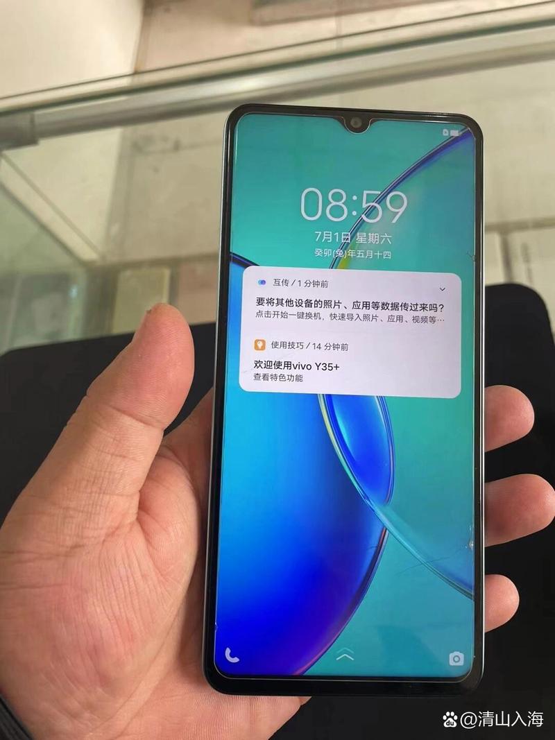 vivoy79录屏怎么录内部声音，vivoy97手机怎么录屏加录音？-第4张图片-优品飞百科