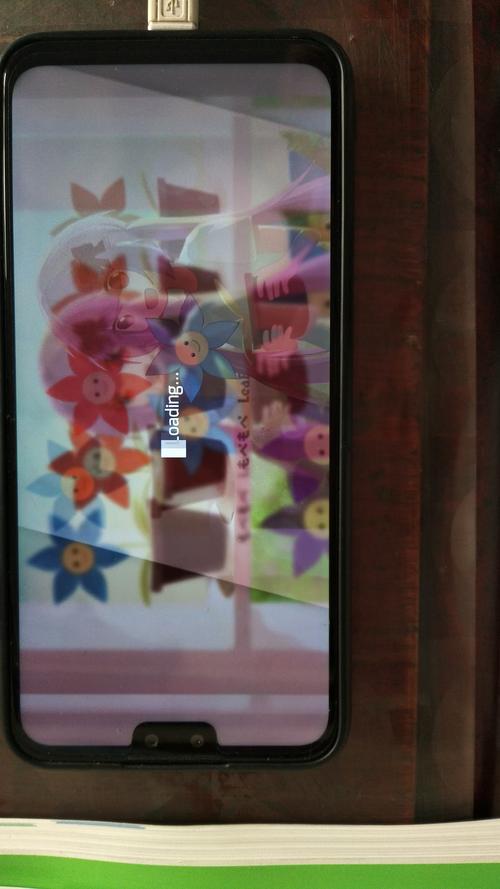 vivoy79录屏怎么录内部声音，vivoy97手机怎么录屏加录音？-第6张图片-优品飞百科