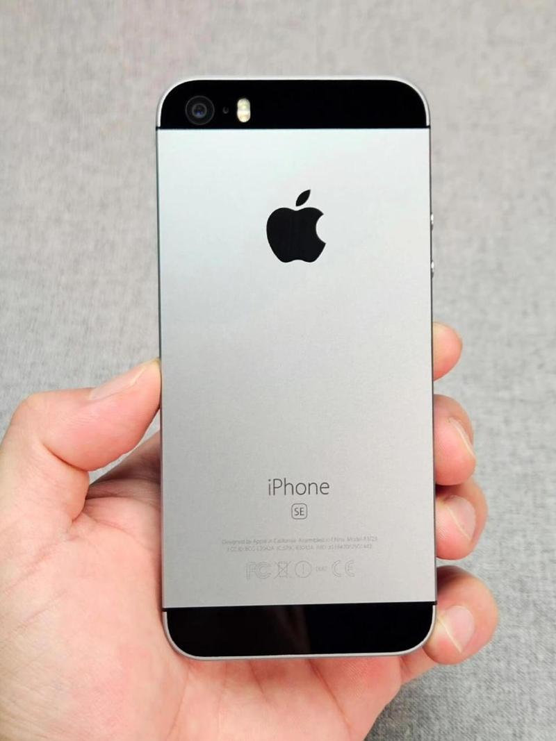 iphonese与iphone5s的区别，iphone5s和iphonese一样大吗？-第8张图片-优品飞百科