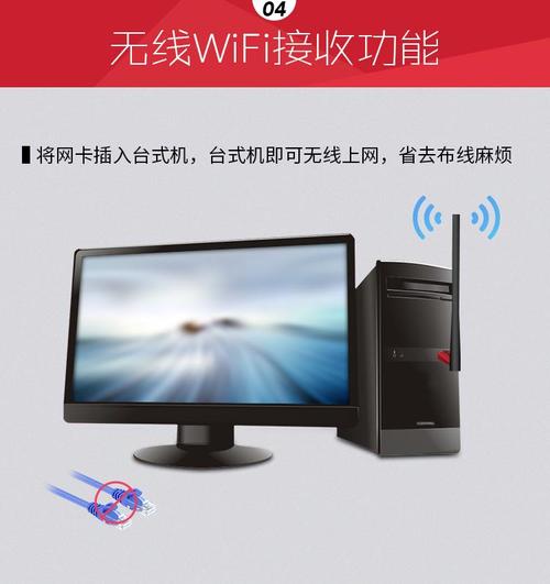 无线网卡在营业厅有卖吗？无线网卡是去营业厅办理吗？-第6张图片-优品飞百科