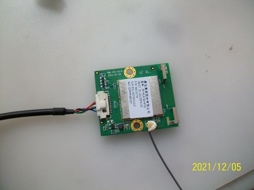 无线网卡在营业厅有卖吗？无线网卡是去营业厅办理吗？-第5张图片-优品飞百科