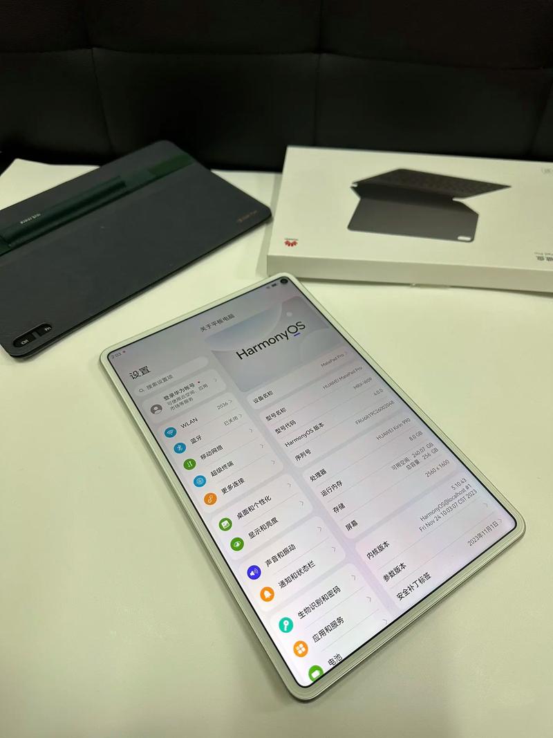 matepadpro多大尺寸，matepad pro 尺寸-第2张图片-优品飞百科