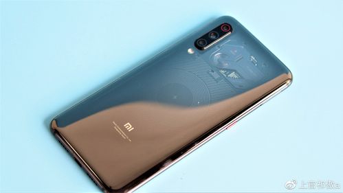 小米9透明版是pro吗，小米9透明版是真透明么？-第2张图片-优品飞百科