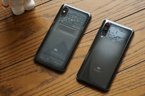 小米9透明版是pro吗，小米9透明版是真透明么？-第5张图片-优品飞百科