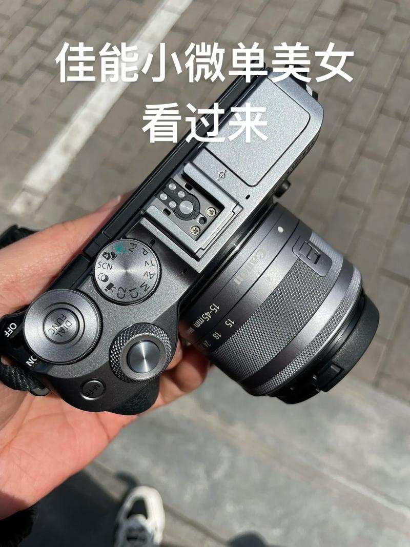 佳能微单m6二代参数,佳能微单m6详细参数?-第3张图片-优品飞百科 佳能微单m6二代参数,佳能微单m6详细参数?-第3张图片-优品飞百科