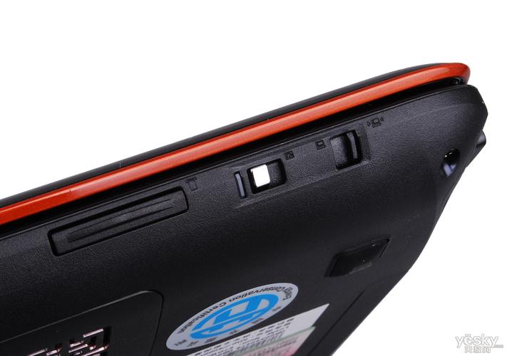 联想y470怎么开启无线连接，联想y470怎么连接wifi？-第4张图片-优品飞百科