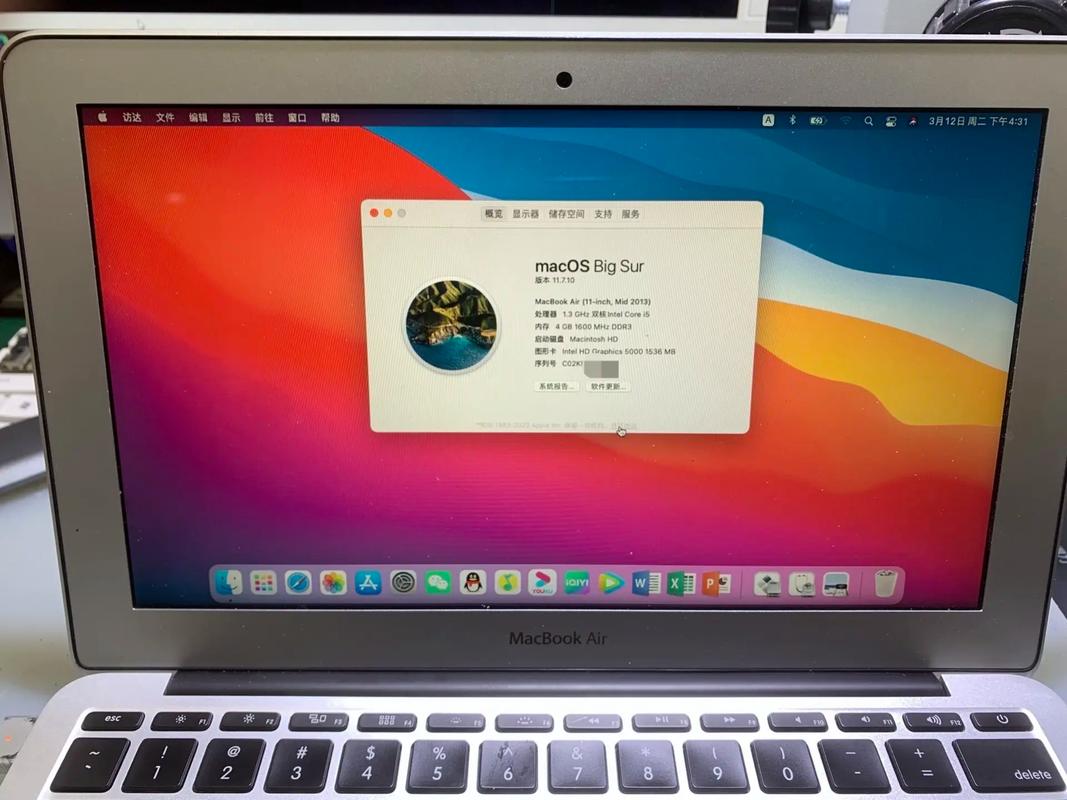 联想11寸笔记本电脑有哪些？联想115寸？-第6张图片-优品飞百科