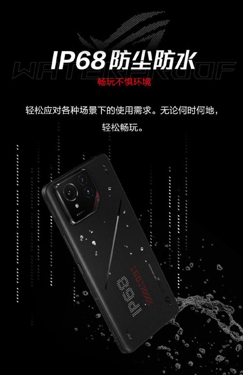 华硕rog2换屏幕多少钱？华硕rog2原装屏？-第4张图片-优品飞百科