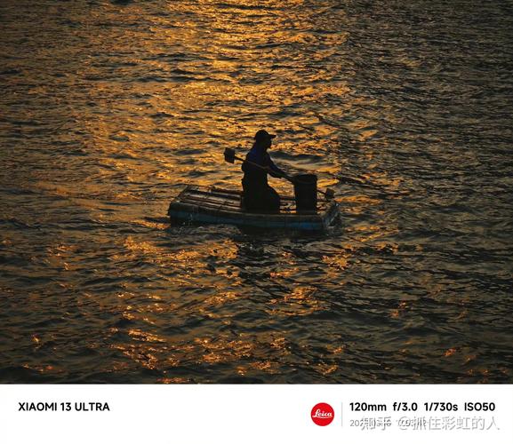 小米13会降价吗？小米13多少钱一部？-第3张图片-优品飞百科