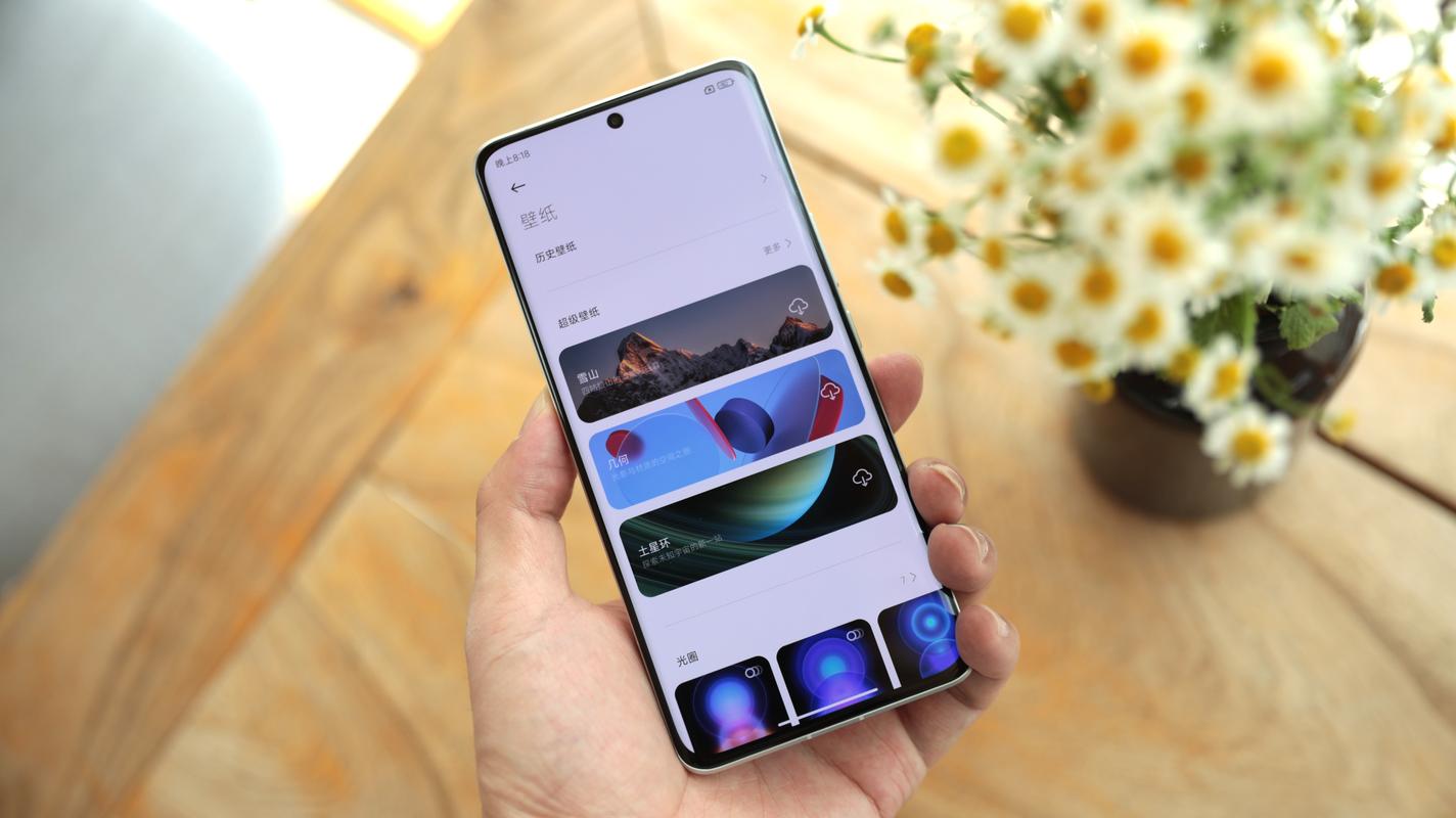 小米13会降价吗？小米13多少钱一部？-第5张图片-优品飞百科