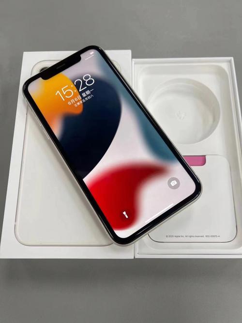 澳版iphone11支持电信吗？澳版iphone11费用？-第5张图片-优品飞百科