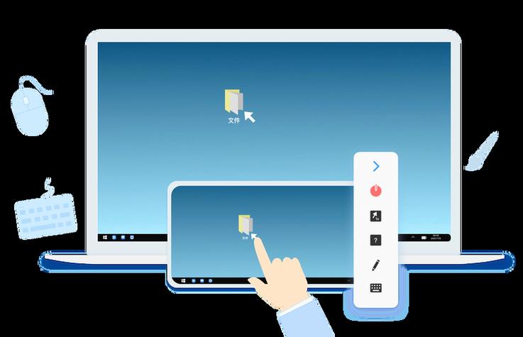 电脑怎么无线投屏，华为电脑怎么无线投屏？-第4张图片-优品飞百科