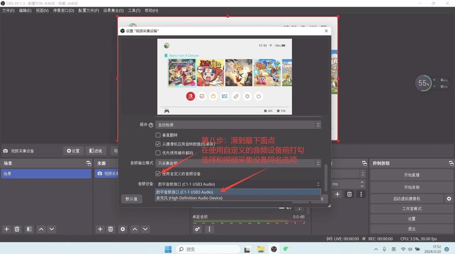 电脑怎么无线投屏，华为电脑怎么无线投屏？-第7张图片-优品飞百科