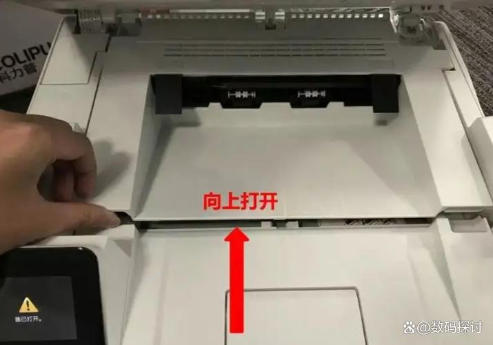 m227打印机用什么粉，m228加什么粉？-第5张图片-优品飞百科