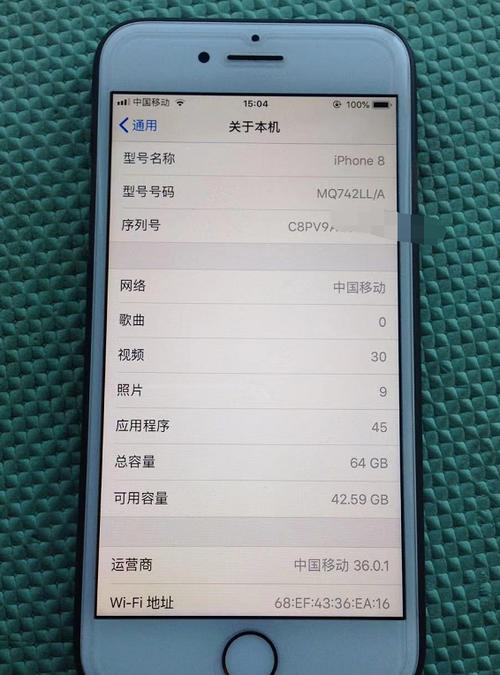 iphone6s和iphone8区别？iphone6s对比iphone8,真没想到是这个结果？-第6张图片-优品飞百科