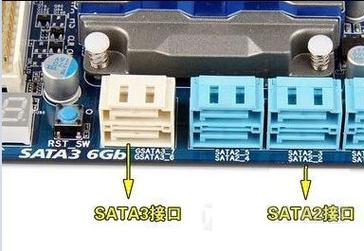 sata2接口用固态硬盘性能发挥多少，sata2接固态硬盘有多大提升？-第4张图片-优品飞百科