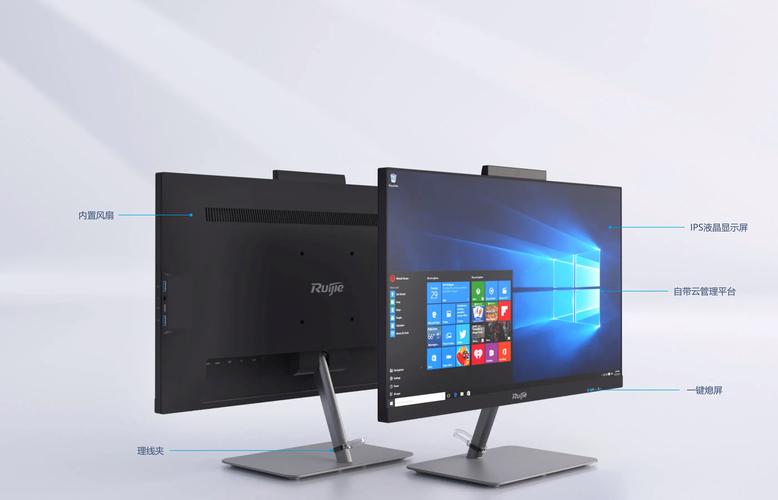 华为一体机哪款性价比高,华为一体机测评-第7张图片-优品飞百科 华为一体机哪款性价比高,华为一体机测评-第7张图片-优品飞百科