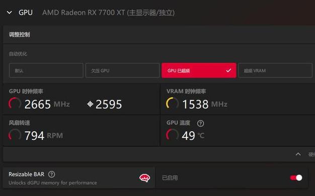 hd7000能玩什么游戏，hd7770可以玩什么游戏？-第4张图片-优品飞百科