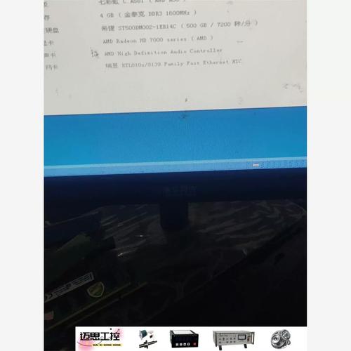 hd7000能玩什么游戏，hd7770可以玩什么游戏？-第5张图片-优品飞百科